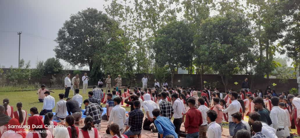 Government Polytechnic Basti
